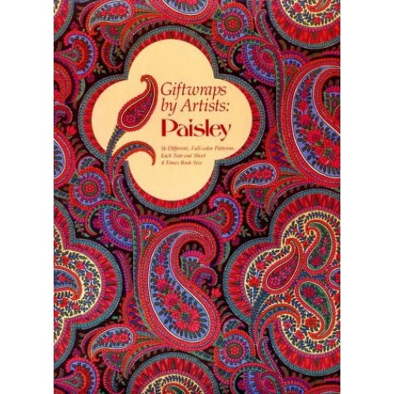 Pre-Owned Paisley (Giftwraps by Artists) Paperback