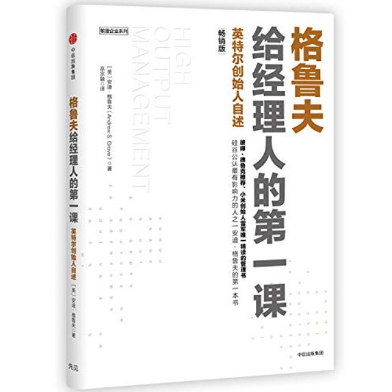 Pre-Owned ?????????????? Paperback