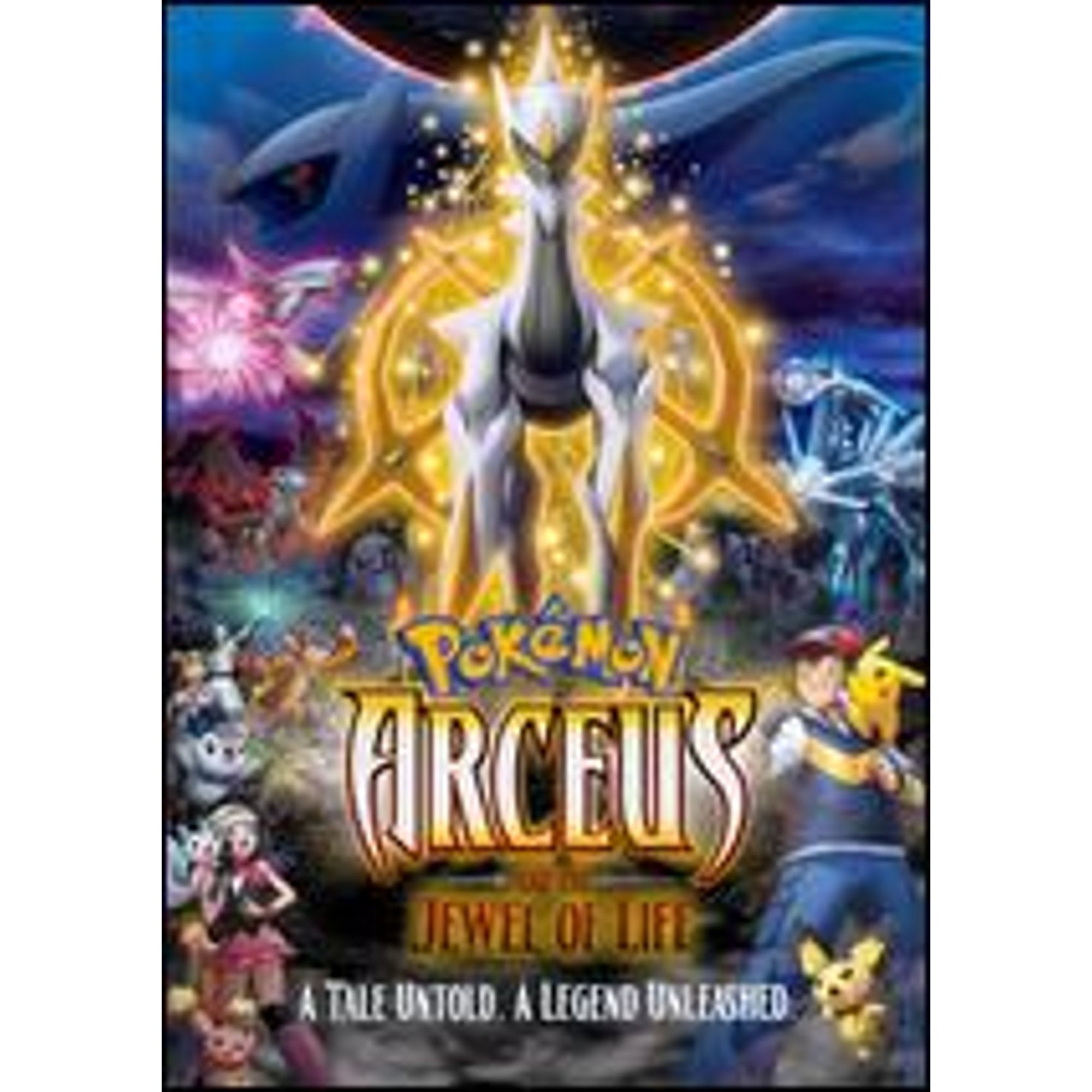 Pre-Owned Pokemon: Arceus and the Jewel of Life (DVD 0782009241935)