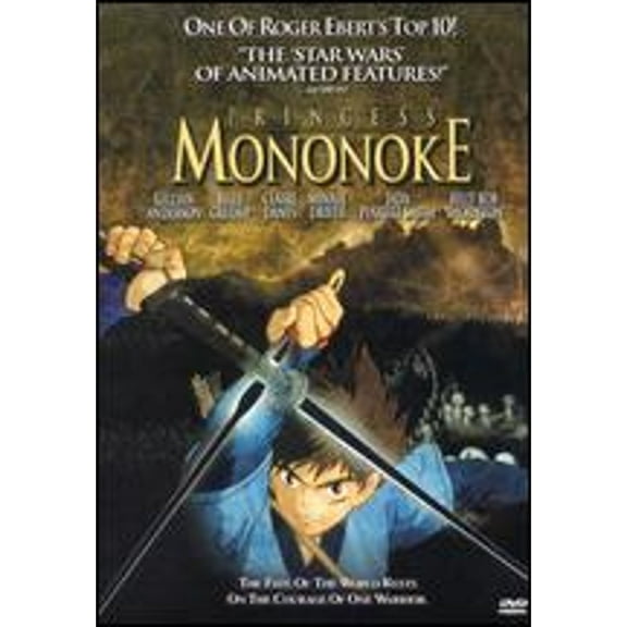 Pre-Owned Princess Mononoke (DVD 0717951007414) directed by Hayao Miyazaki