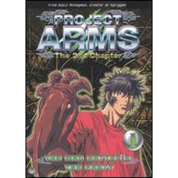 Pre-Owned Project Arms 2nd Chapter, Vol. 1: The Mad Hatter's Tea Party (DVD 0782009108139)