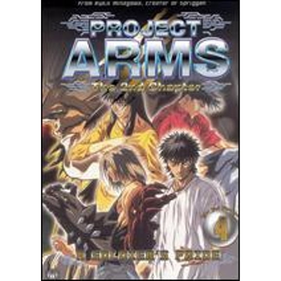 Pre-Owned Project Arms 2nd Chapter, Vol. 4: A Soldier's Pride (DVD 0782009108436)