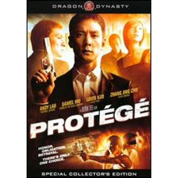 Pre-Owned Protege (DVD 0796019817035) directed by Derek Yee