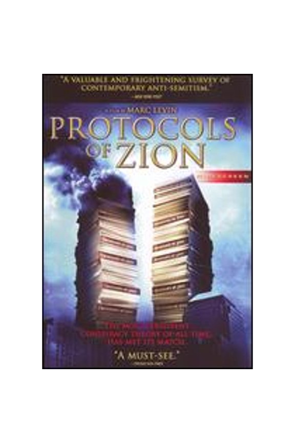 Pre-Owned Protocols of Zion (DVD 0821575542852) directed by Marc Levin
