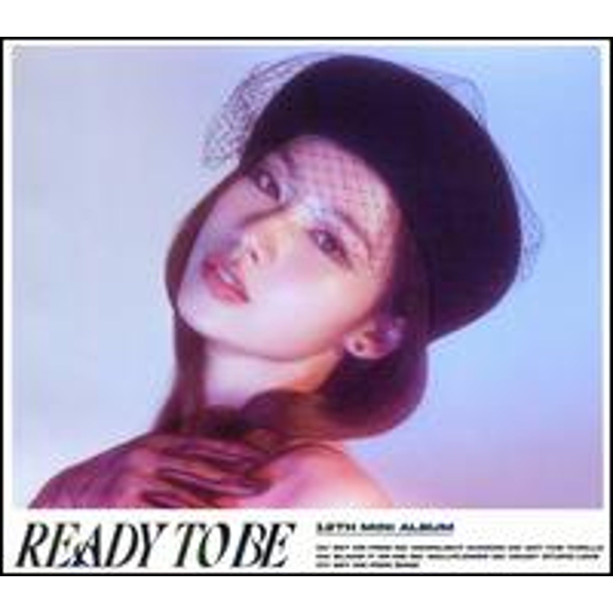 TWICE トレカ US ウォールマート特典 this is for 8種 TWICE トレカ THIS IS FOR 初回限定 特典 - メルカリ