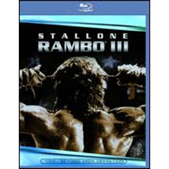 Pre-Owned Rambo III [Blu-ray] (Blu-Ray 0031398233015) directed by Peter MacDonald
