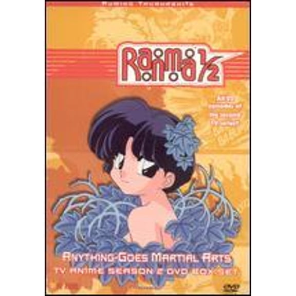 Pre-Owned Ranma 1/2: Season 2 - Anything Goes Martial Arts [5 Discs] (DVD 0782009080190)