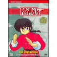 thumbnail image 1 of Pre-Owned Ranma 1/2: Season One: The Digital Dojo [4 Discs] (DVD 0782009236818), 1 of 1