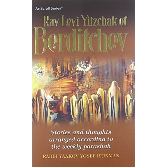 Pre-Owned Rav Levi Yitzchak of Berditchev Paperback
