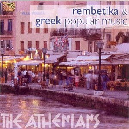 Pre-Owned - Rembetika & Greek Popular