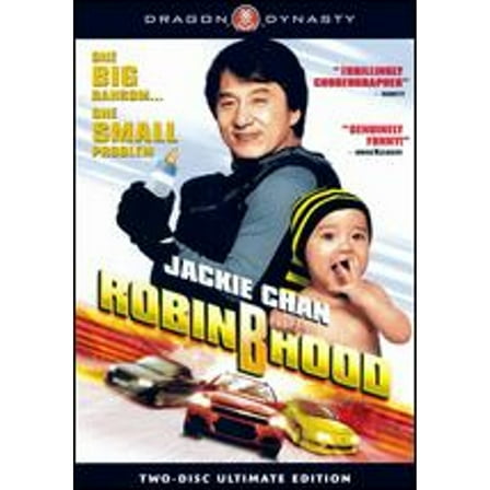 Pre-Owned Robin-B-Hood [Family Packaging] [Ultimate Edition] [2 Discs] (DVD 0796019806374) directed by Benny Chan