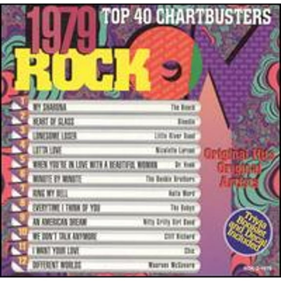 Pre-Owned Rock On 1979 [1996] (CD 0056775197926) by Various Artists