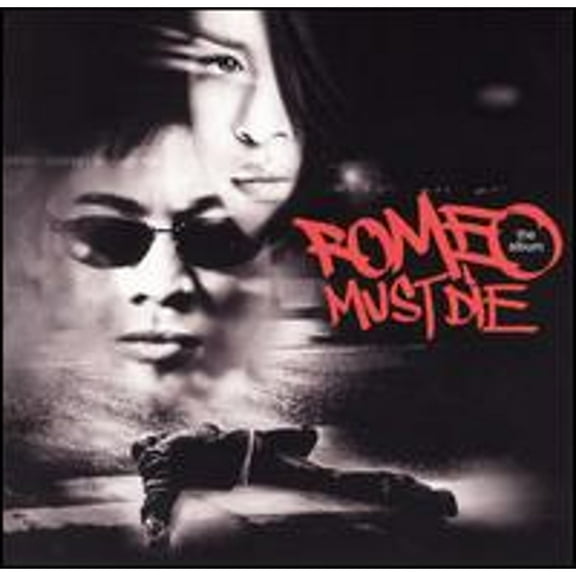 Pre-Owned Romeo Must Die [Clean] (CD 0724384905224) by Original Soundtrack