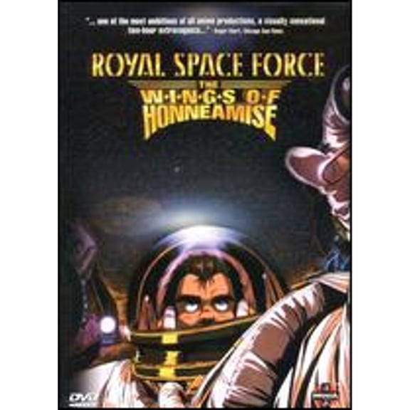 Pre-Owned Royal Space Force: The Wings of Honneamise DVD by Hiroyuki Yamaga, Quint Lancaster Anime