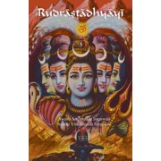 Rudrastadhyayi, Paperback