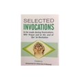 thumbnail image 1 of Pre-Owned SELECTED INVOCATIONS TO BE MADE DURING PROSTRATIONS , WITR PRAYER AND AT THE END OF QURAN RECITATION Paperback, 1 of 1