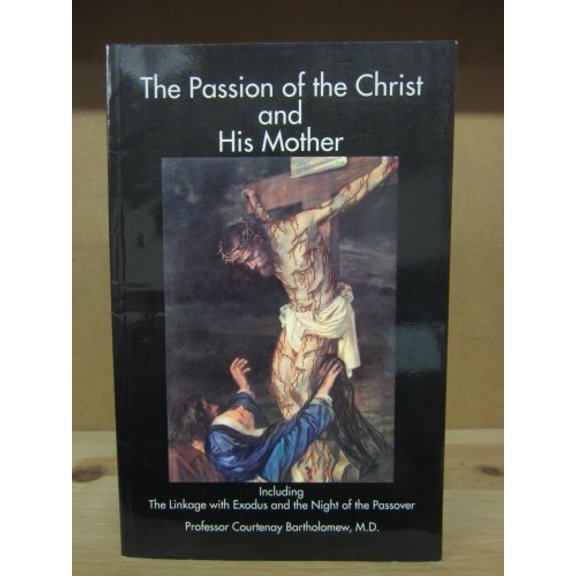 Pre-Owned SOS TITLE UNKNOWN Paperback