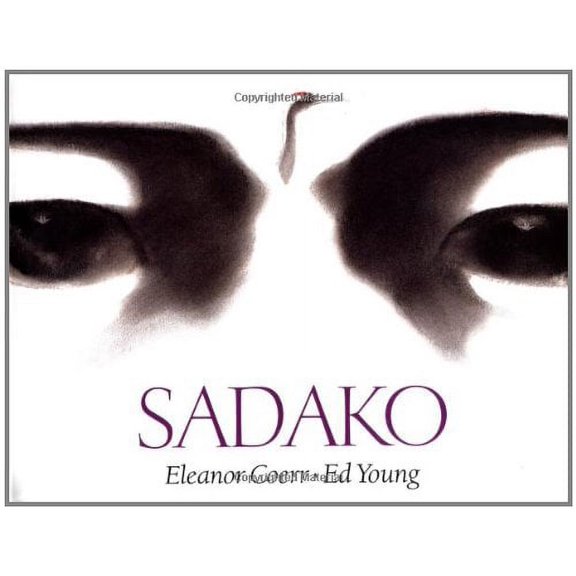 Pre-Owned Sadako Paperback