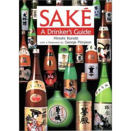 Pre-Owned Sake, a Drinker's Guide (Paperback) 4770016549 9784770016546