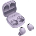 thumbnail image 1 of Pre-Owned Samsung Galaxy Buds2 Pro R510, 1 of 1