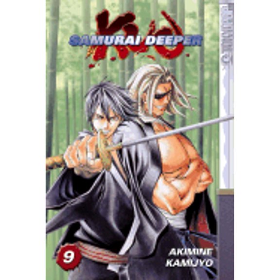 Pre-Owned Samurai Deeper Kyo, Volume 9 (Paperback) 1591825458 9781591825456
