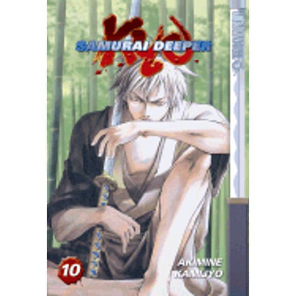 Pre-Owned Samurai Deeper Kyo Vol. 10 (Paperback) 159532450X 9781595324504