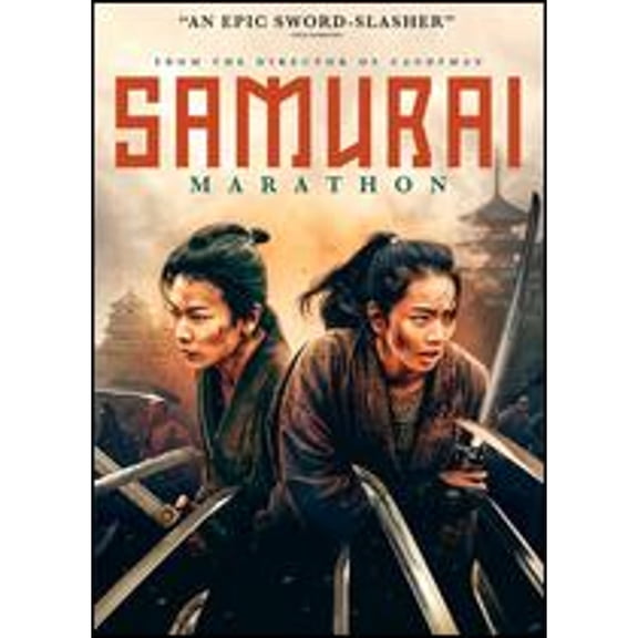 Pre-Owned Samurai Marathon (DVD 0810348031754) directed by Bernard Rose