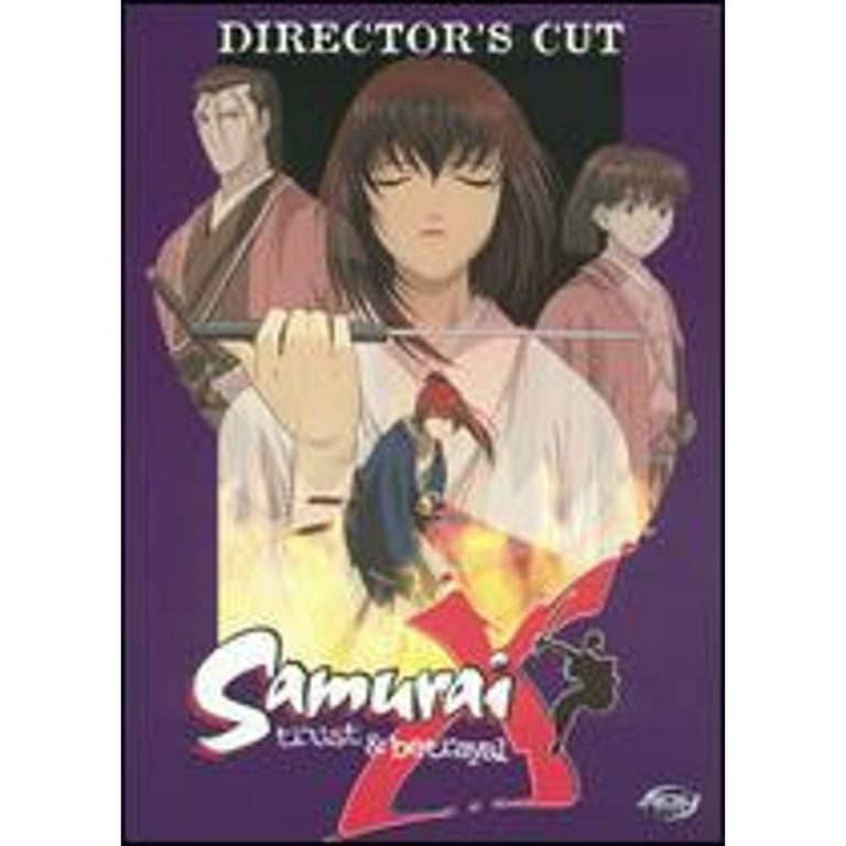 Pre-Owned Samurai X: Trust and Betrayal (DVD 0702727061028