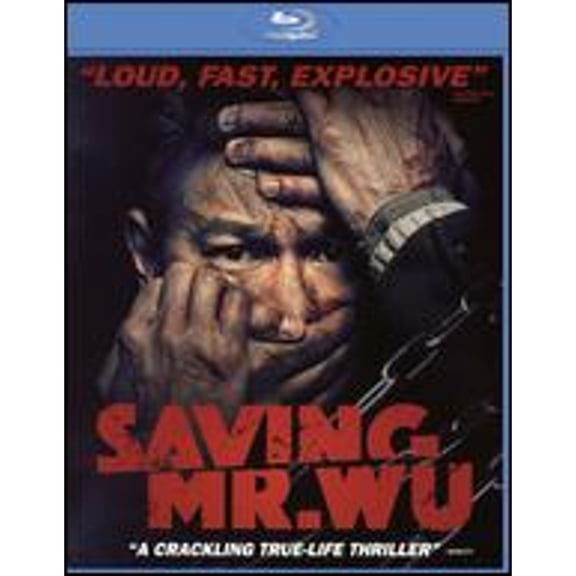Pre-Owned Saving Mr. Wu [Blu-ray] (Blu-Ray 0812491017142) directed by Sheng Ding