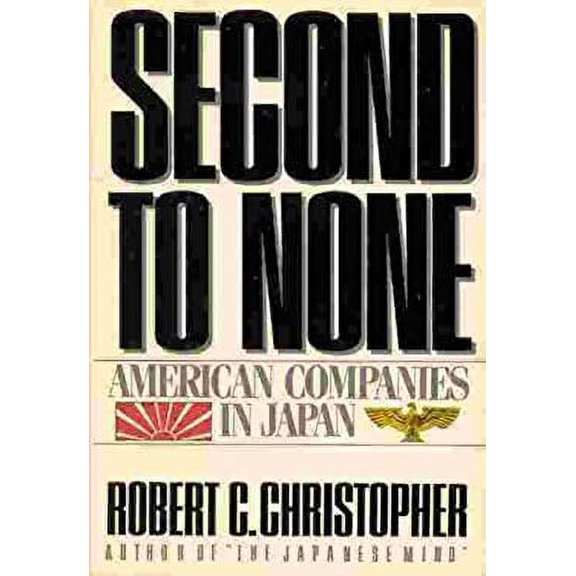 Pre-Owned Second to None Amer Comp in Ja (Hardcover) 0517562863 9780517562864