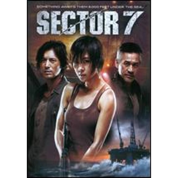 Pre-Owned Sector 7 (DVD 0826663132793) directed by Kim Ji-Hoon