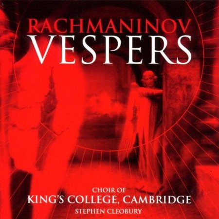 Pre-Owned Sergey Rachmaninov - Rachmanivov: Vespers (1999)