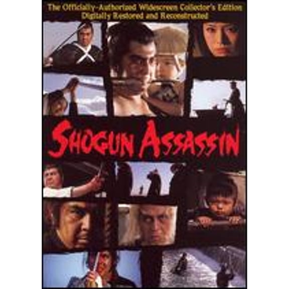 Pre-Owned Shogun Assassin (DVD 0737187011290) directed by David Weisman, Kenji Misumi, Robert Houston