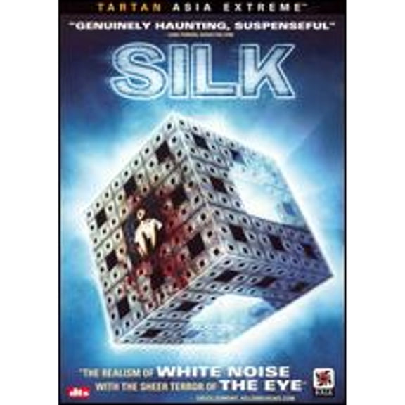 Pre-Owned Silk (DVD 0842498030554) directed by Su Chao-pin