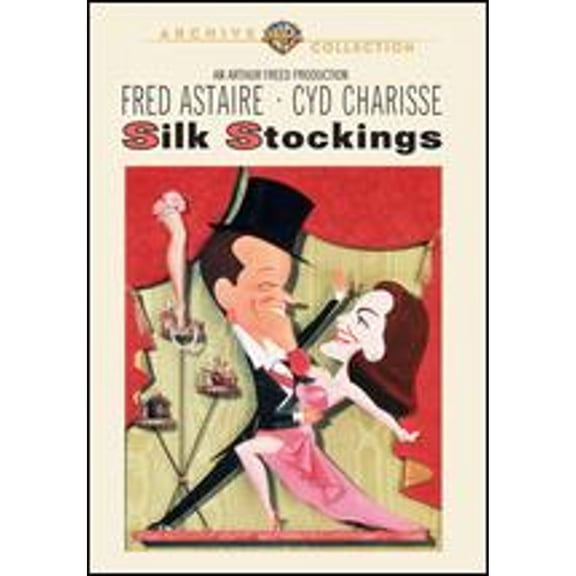 Pre-Owned Silk Stockings (DVD 0888574474959) directed by Rouben Mamoulian