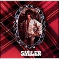 thumbnail image 1 of Pre-Owned Smiler (CD 0042283205628) by Rod Stewart, 1 of 1