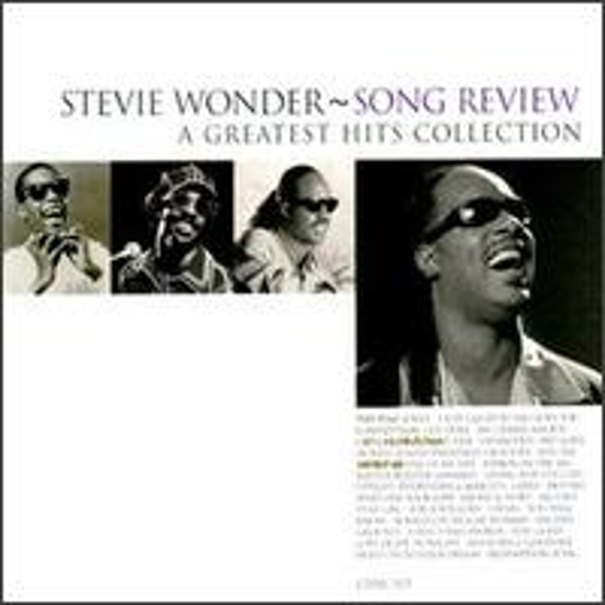 レコードセット12枚名Jay-Z, Stevie Wonder、UB40 STEVIE WONDER: i just called to say i love you / inst MOTOWN 7