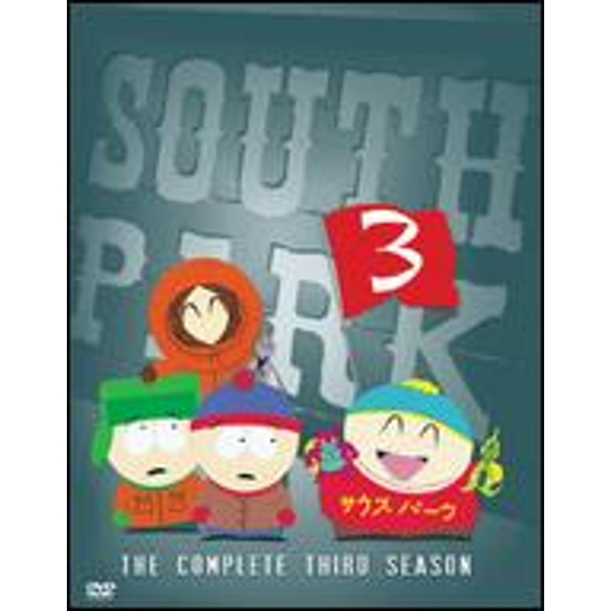 South Park: The Complete Thirteenth Season - Walmart.com