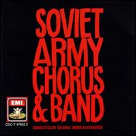 Pre-Owned Soviet Army Chorus & Band (CD 0077774783323) by Soviet Army Chorus & Band