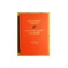 Pre-Owned Sponsorship Strategy: Evidentiary Tactics for Winning Jury Trials (Hardcover) 0874735777 9780874735772