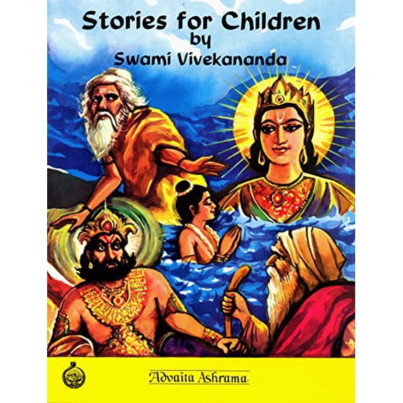 Pre-Owned Stories for Children Paperback