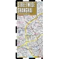 thumbnail image 1 of Pre-Owned Streetwise Shanghai Map - Laminated City Center Street Map of Shanghai, China: Folding Pocket Size Travel Map Paperback, 1 of 1