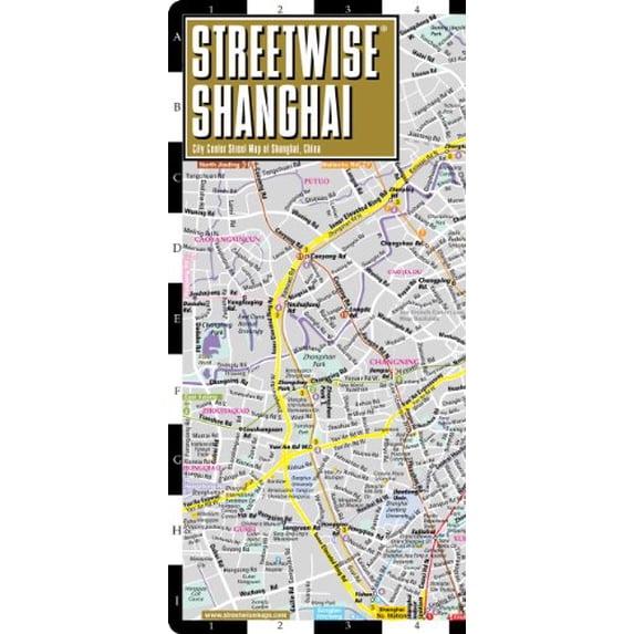 Pre-Owned Streetwise Shanghai Map - Laminated City Center Street Map of Shanghai, China: Folding Pocket Size Travel Map Paperback