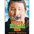 thumbnail image 1 of Pre-Owned Super High Me (DVD 0065935837848) directed by Michael Blieden, 1 of 1
