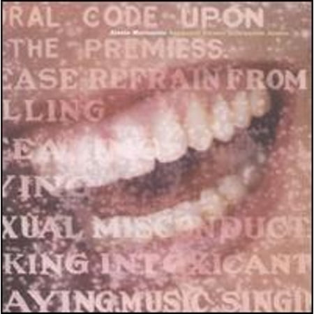 Pre-Owned Supposed Former Infatuation Junkie (CD 0093624709428) by Alanis Morissette
