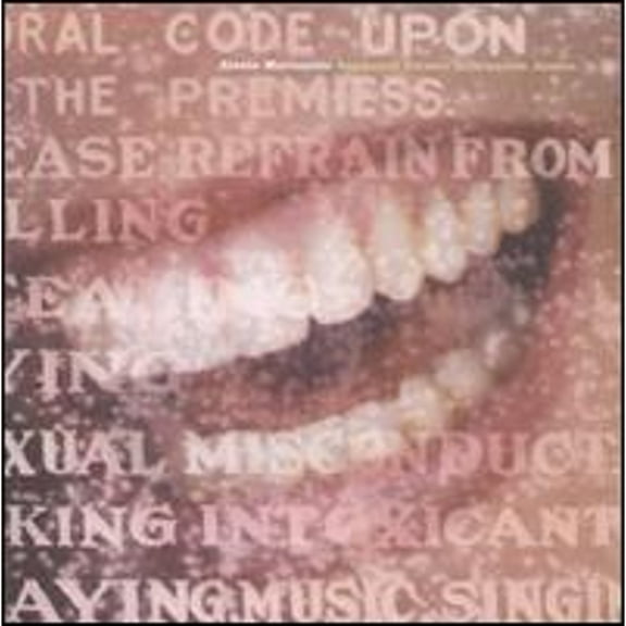Pre-Owned Supposed Former Infatuation Junkie (CD 0093624709428) by Alanis Morissette