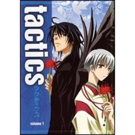 Pre-Owned Tactics, Vol. 1 (DVD 0013138205193)