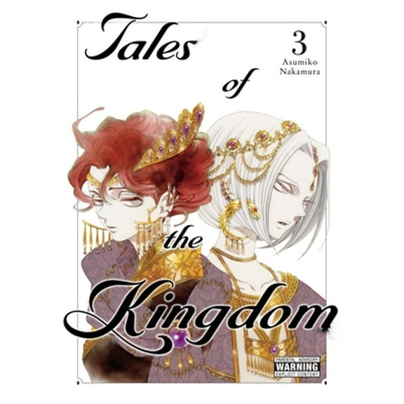 Pre-Owned Tales of the Kingdom, Vol. 3 (Hardcover 9781975345907) by Asumiko Nakamura, Kei Coffman