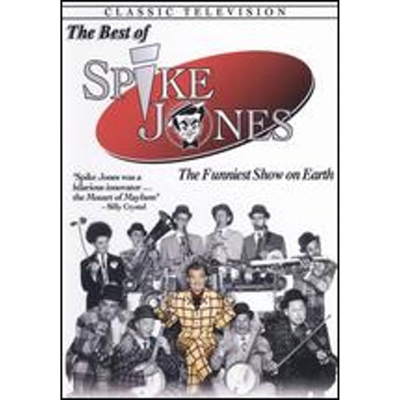 Pre-Owned The Best of Spike Jones [3 Discs] (DVD 0617742217698)