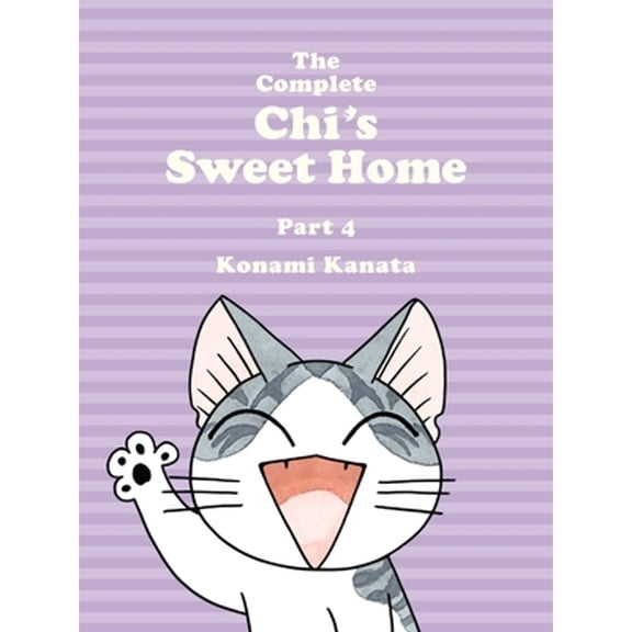 Pre-Owned The Complete Chi's Sweet Home 4 (Paperback 9781942993575) by Konami Kanata